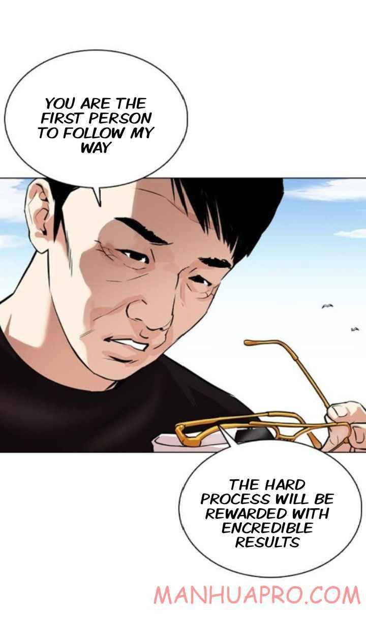 Lookism, Chapter 372 image 66