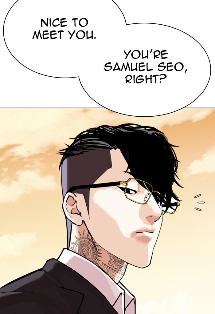 Lookism, Chapter 299 image 099