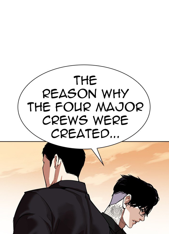 Lookism, Chapter 318 image 039