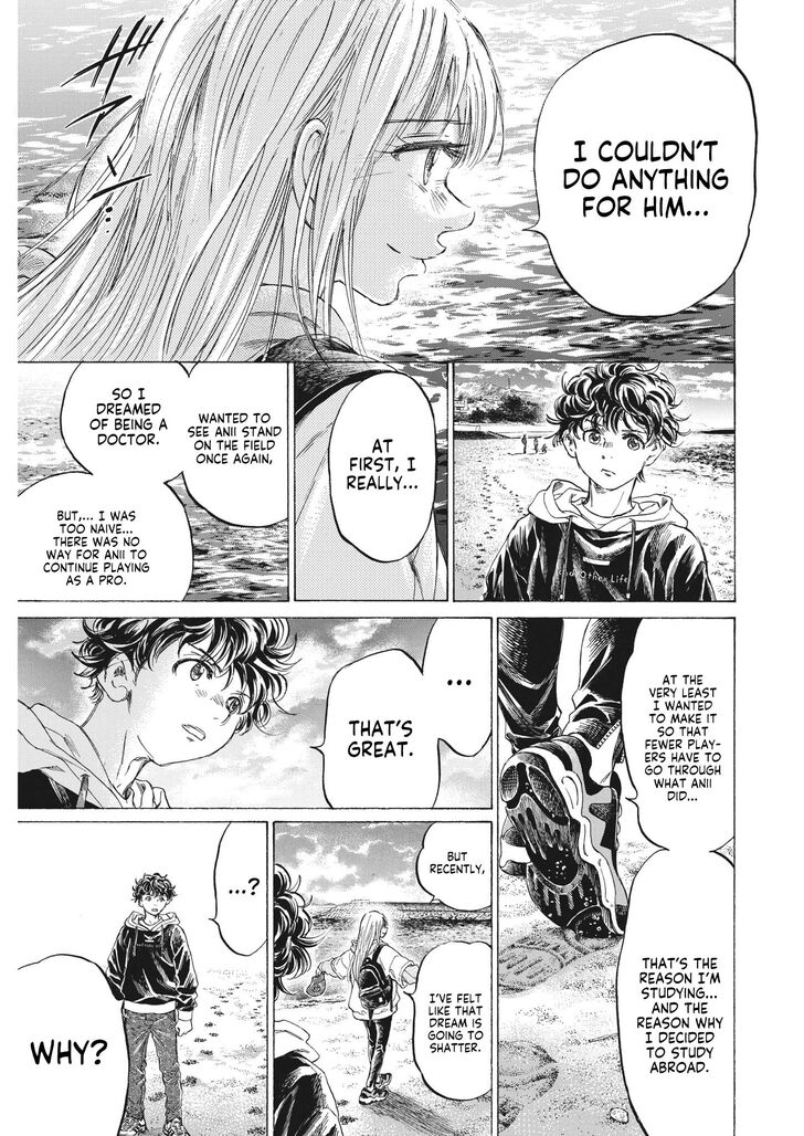 Ao Ashi, Chapter 336 image 14