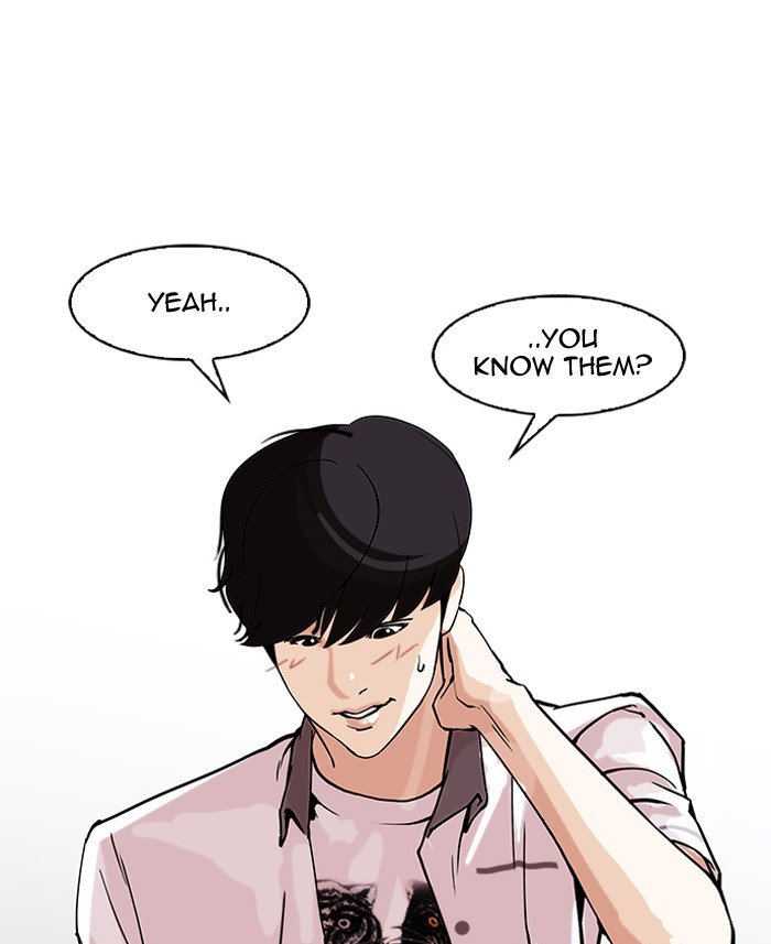 Lookism, Chapter 149 image 028