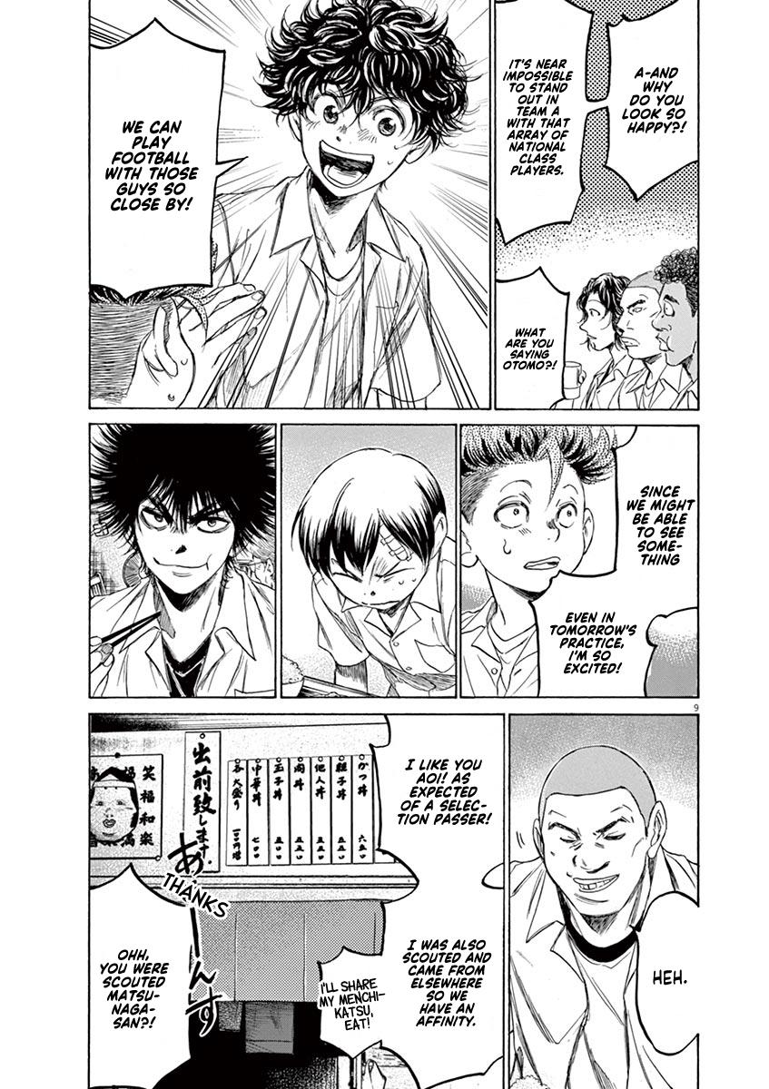 Ao Ashi, Chapter 122 image 09