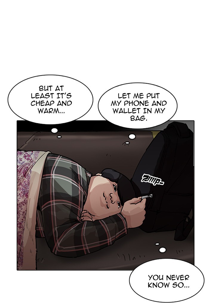 Lookism, Chapter 191 image 105