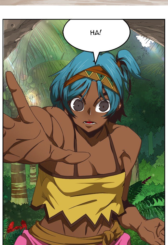 The God of High School, Chapter 490 image 050