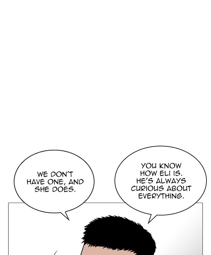 Lookism, Chapter 241 image 105