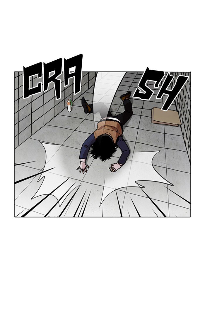 Lookism, Chapter 193 image 032