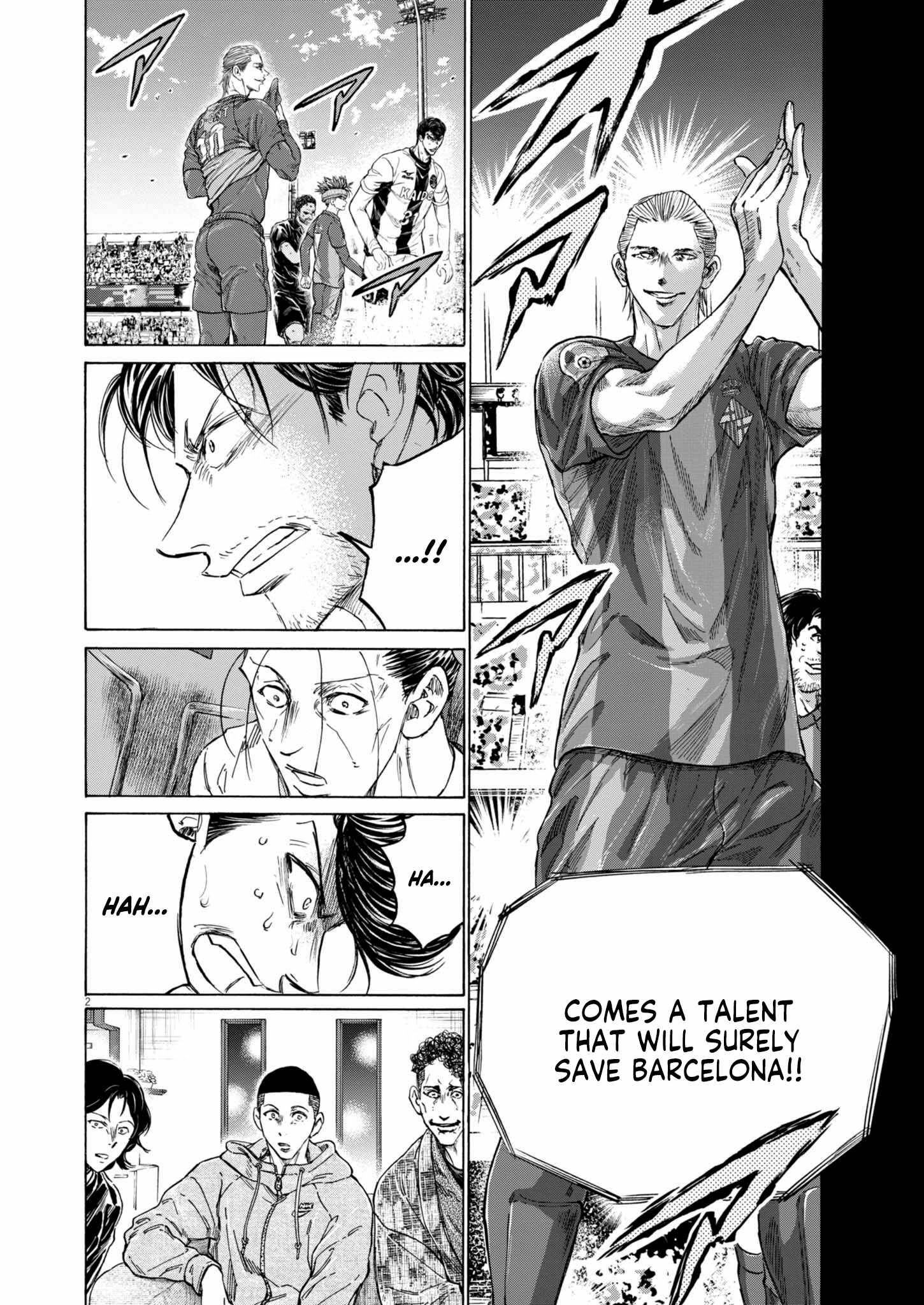 Ao Ashi, Chapter 376 image 03