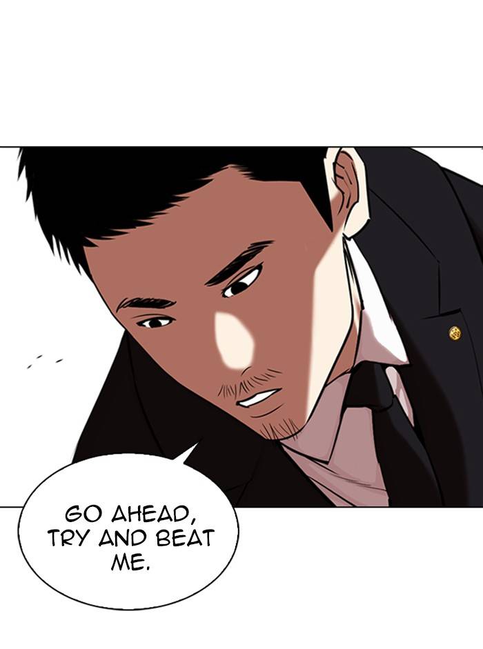 Lookism, Chapter 332 image 064