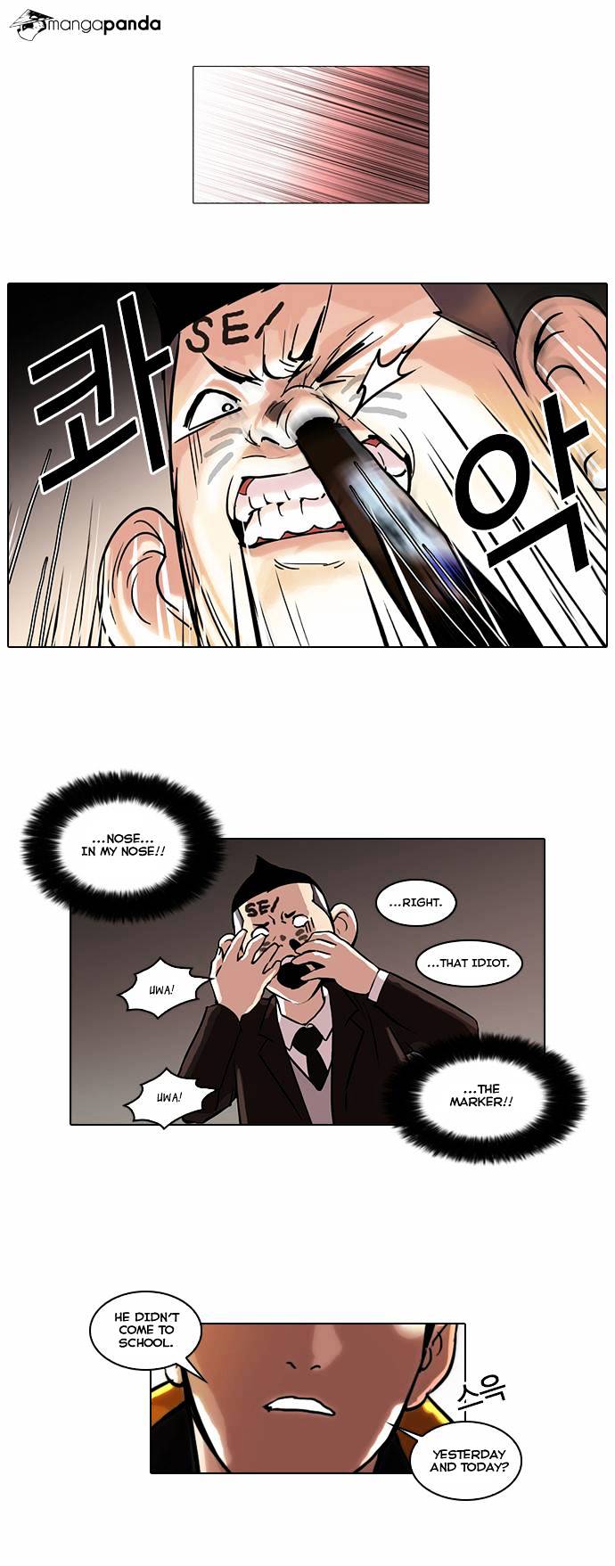 Lookism, Chapter 53 image 08