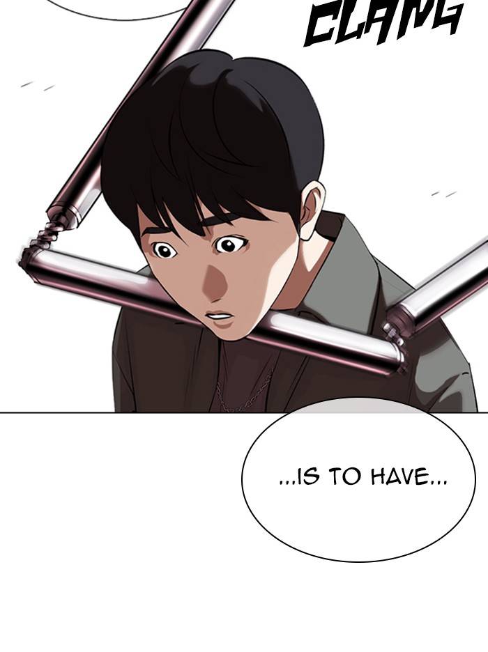 Lookism, Chapter 329 image 038