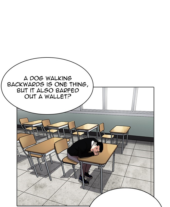 Lookism, Chapter 216 image 054