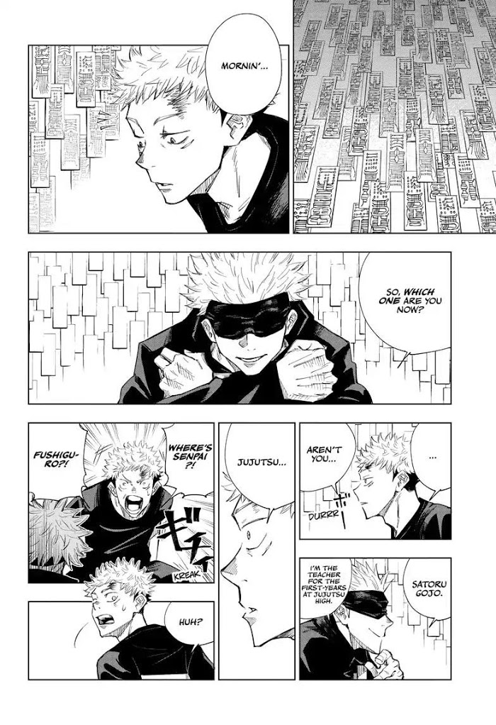 Jujutsu Kaisen, Chapter 2 image 02