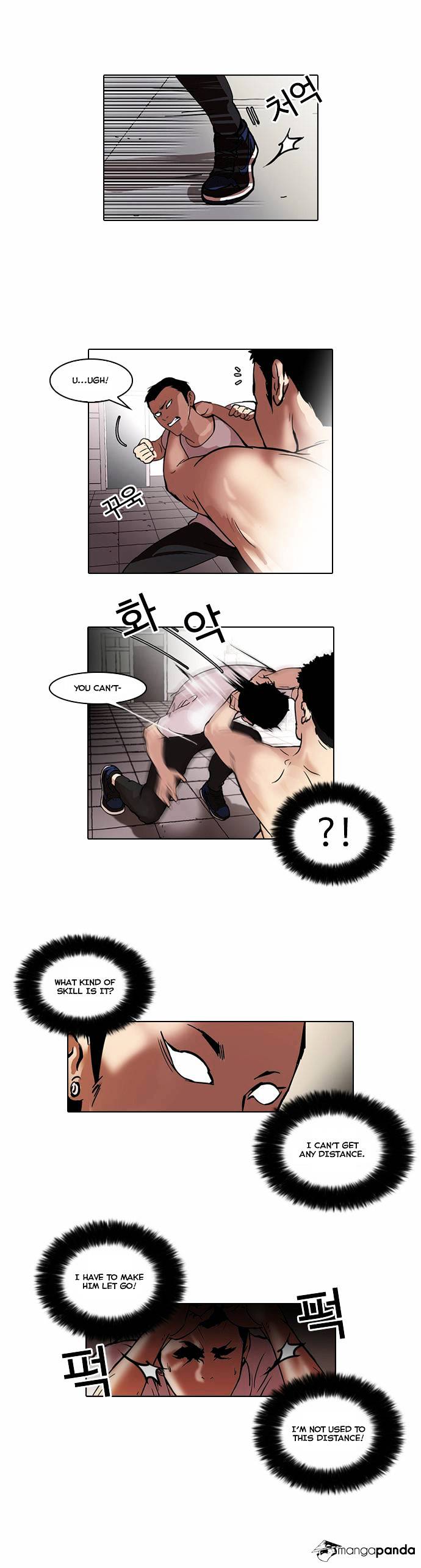 Lookism, Chapter 45 image 08