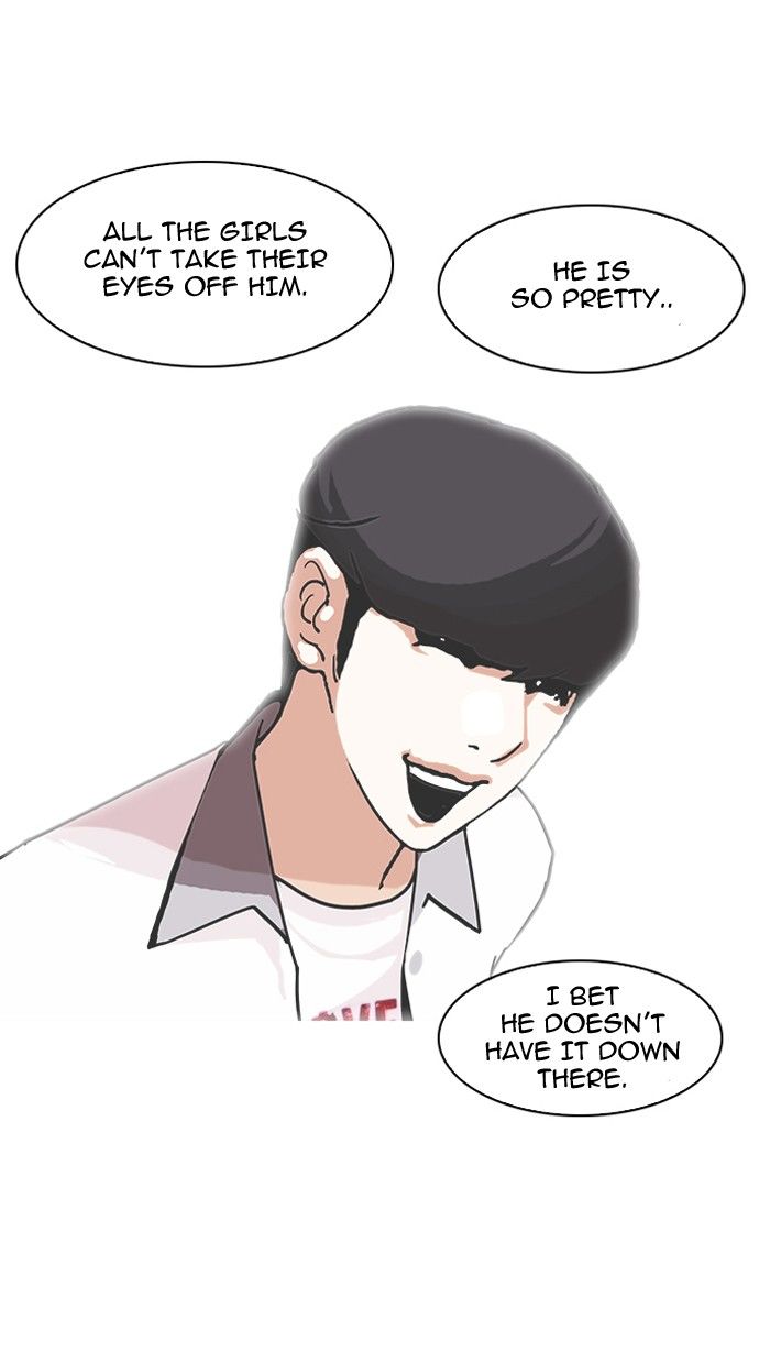 Lookism, Chapter 141 image 103