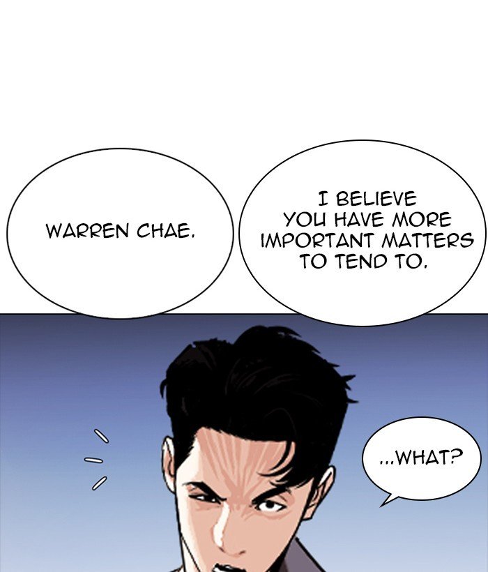 Lookism, Chapter 280 image 202