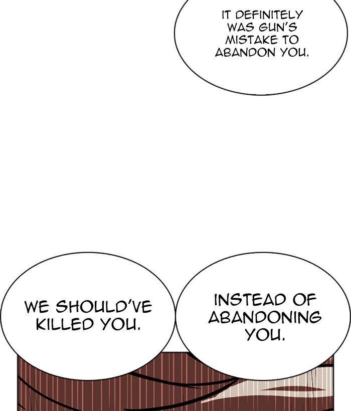 Lookism, Chapter 262 image 163