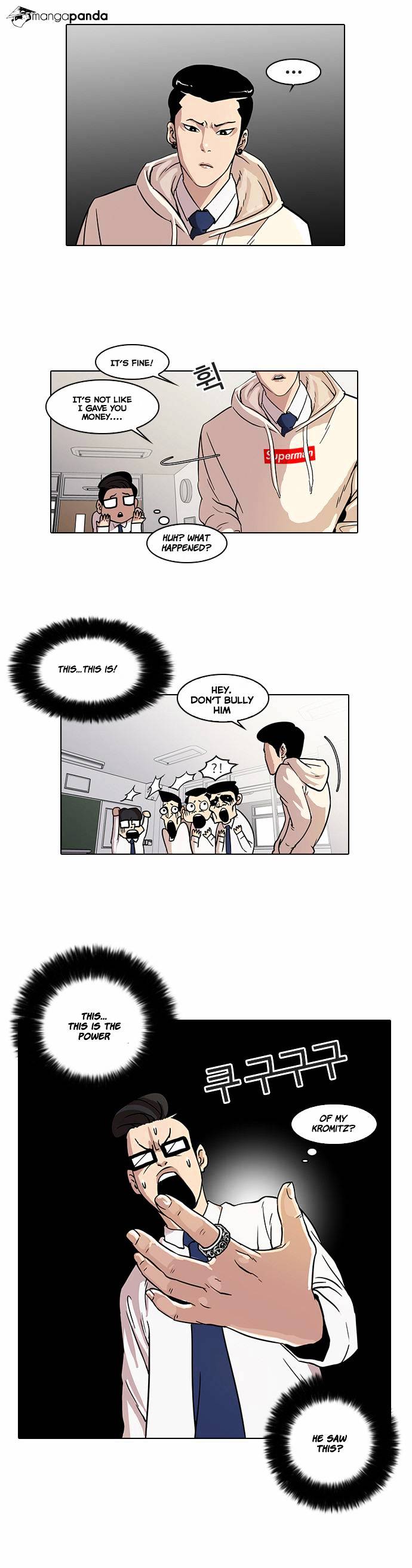 Lookism, Chapter 19 image 13