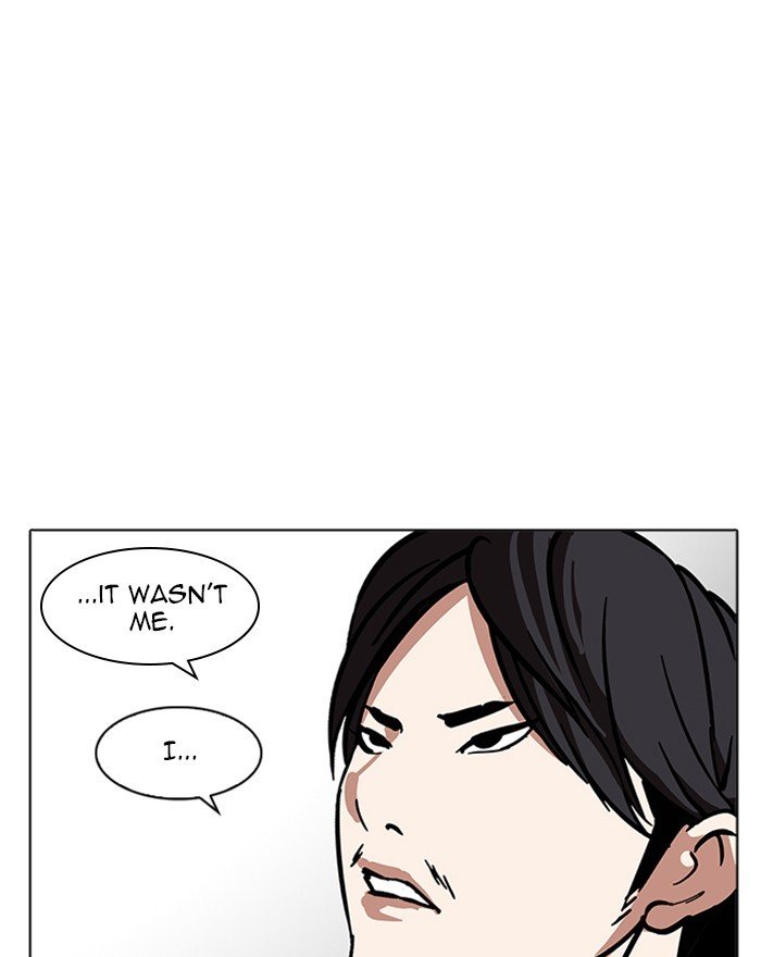Lookism, Chapter 215 image 001