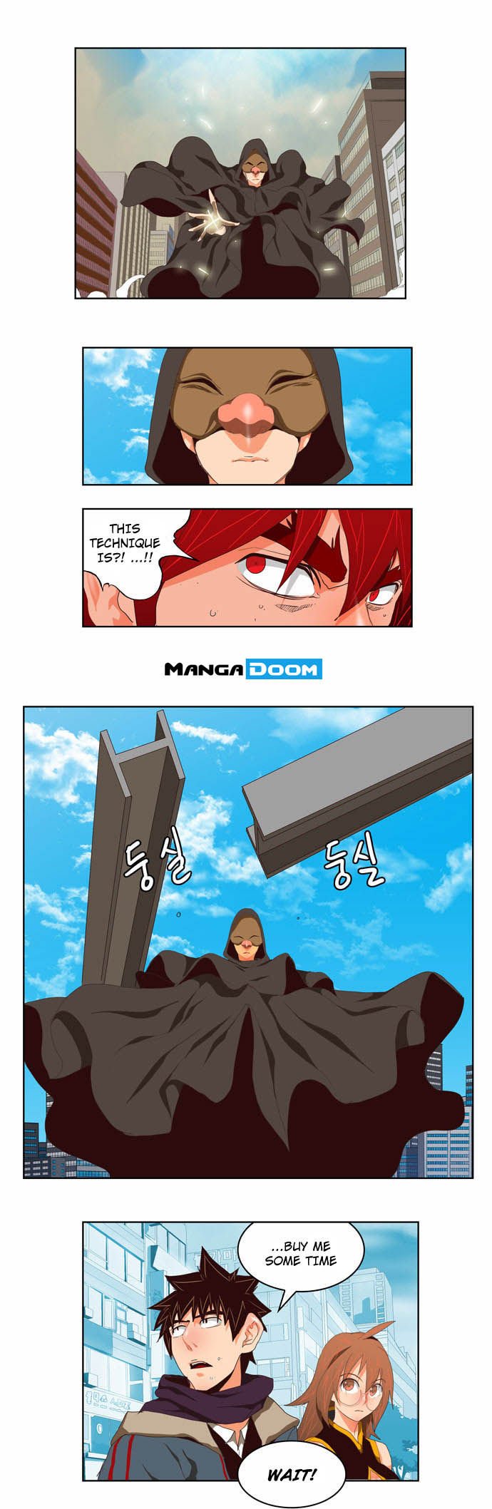The God of High School, Chapter 122 image 13
