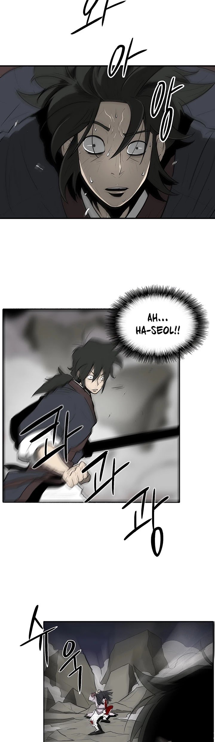 Legend Of The Northern Blade, Chapter 12 image 40