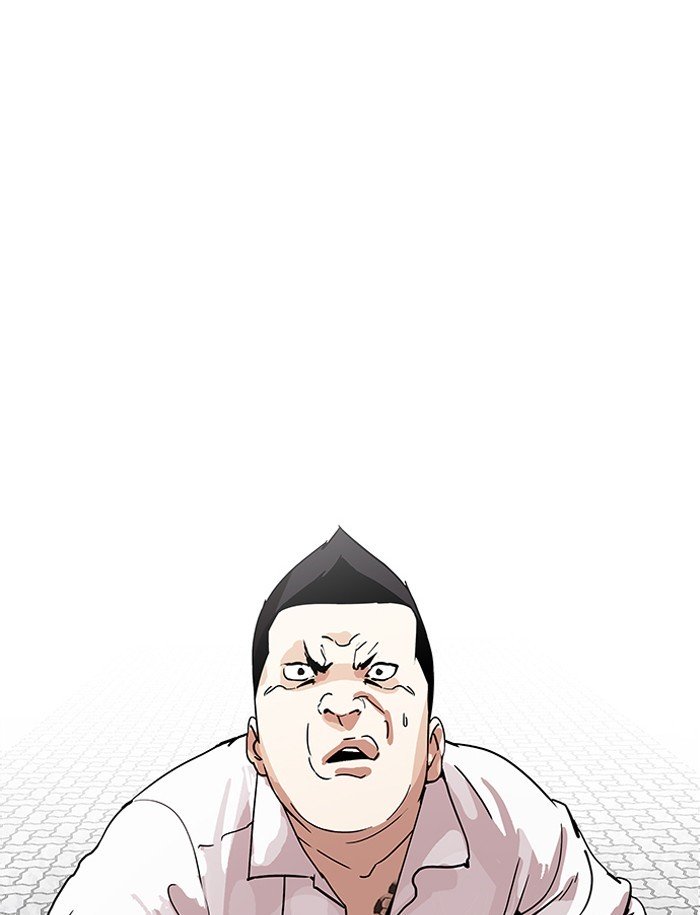 Lookism, Chapter 188 image 018