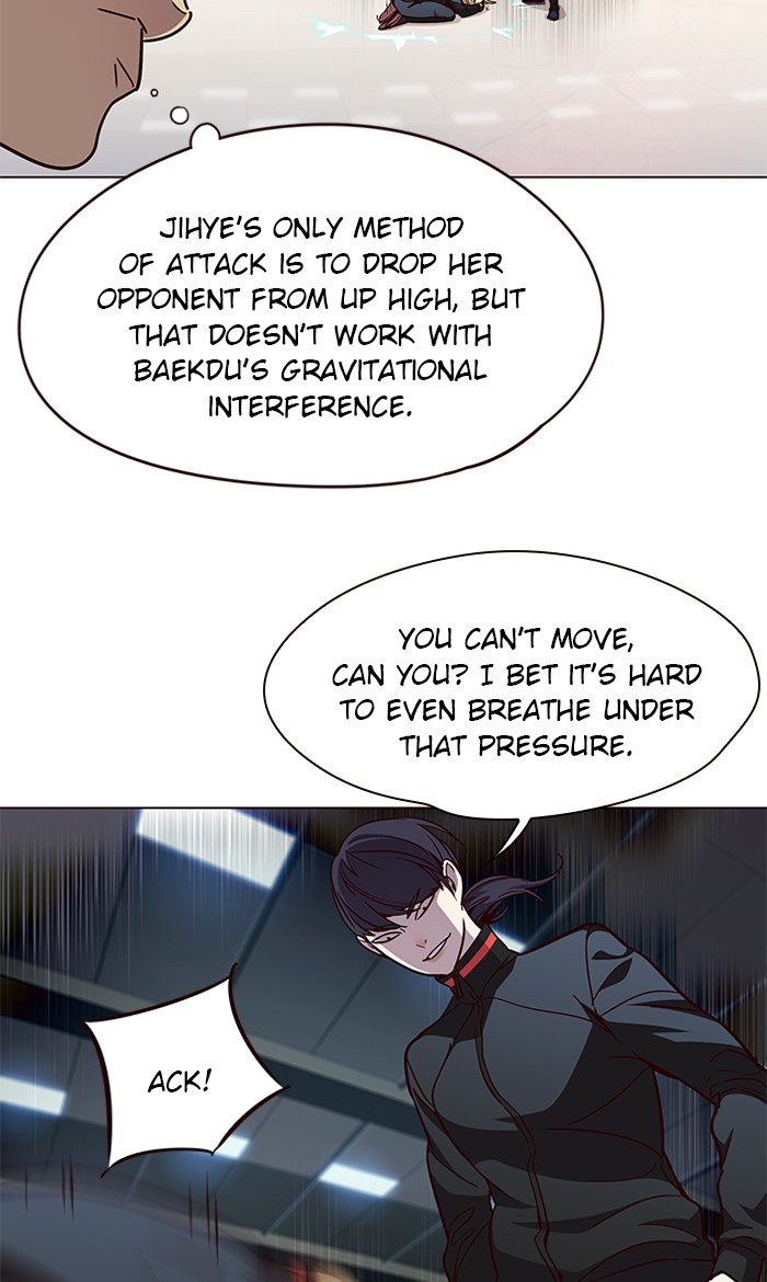 Eleceed, Chapter 84 image 88