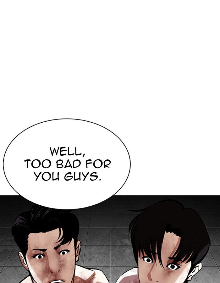 Lookism, Chapter 297 image 200