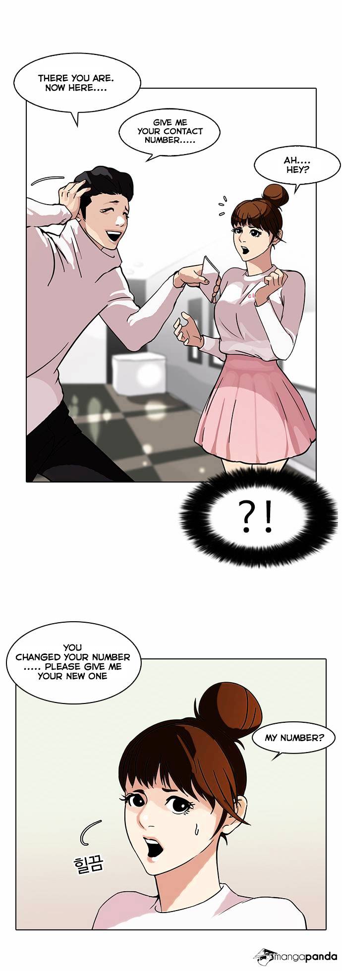 Lookism, Chapter 74 image 21