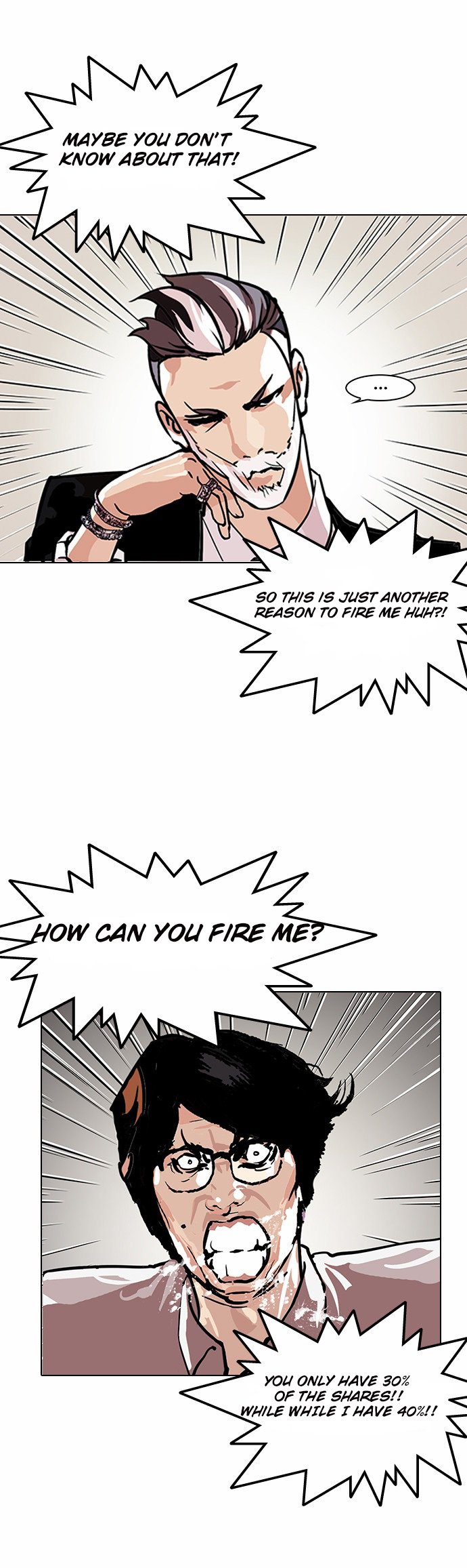 Lookism, Chapter 109 image 04