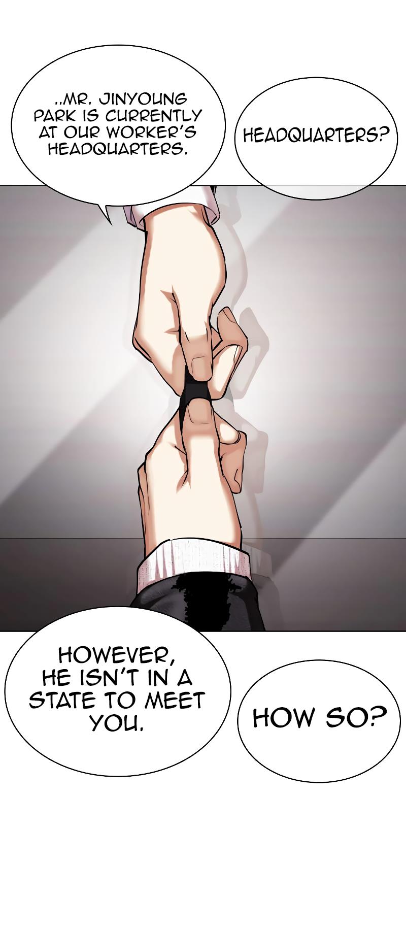 Lookism, Chapter 481 image 026