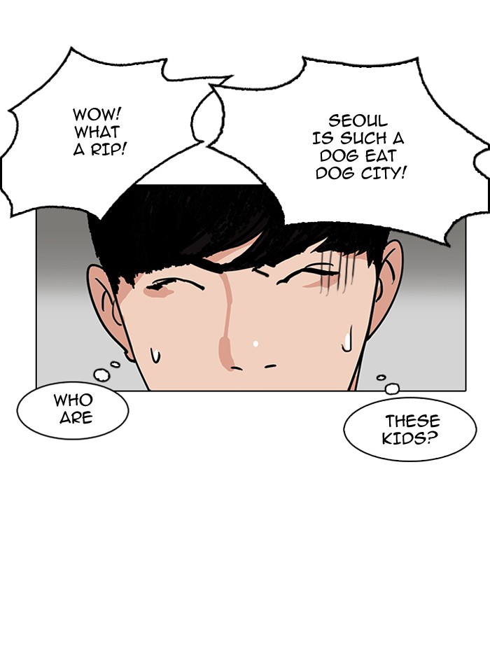 Lookism, Chapter 144 image 019