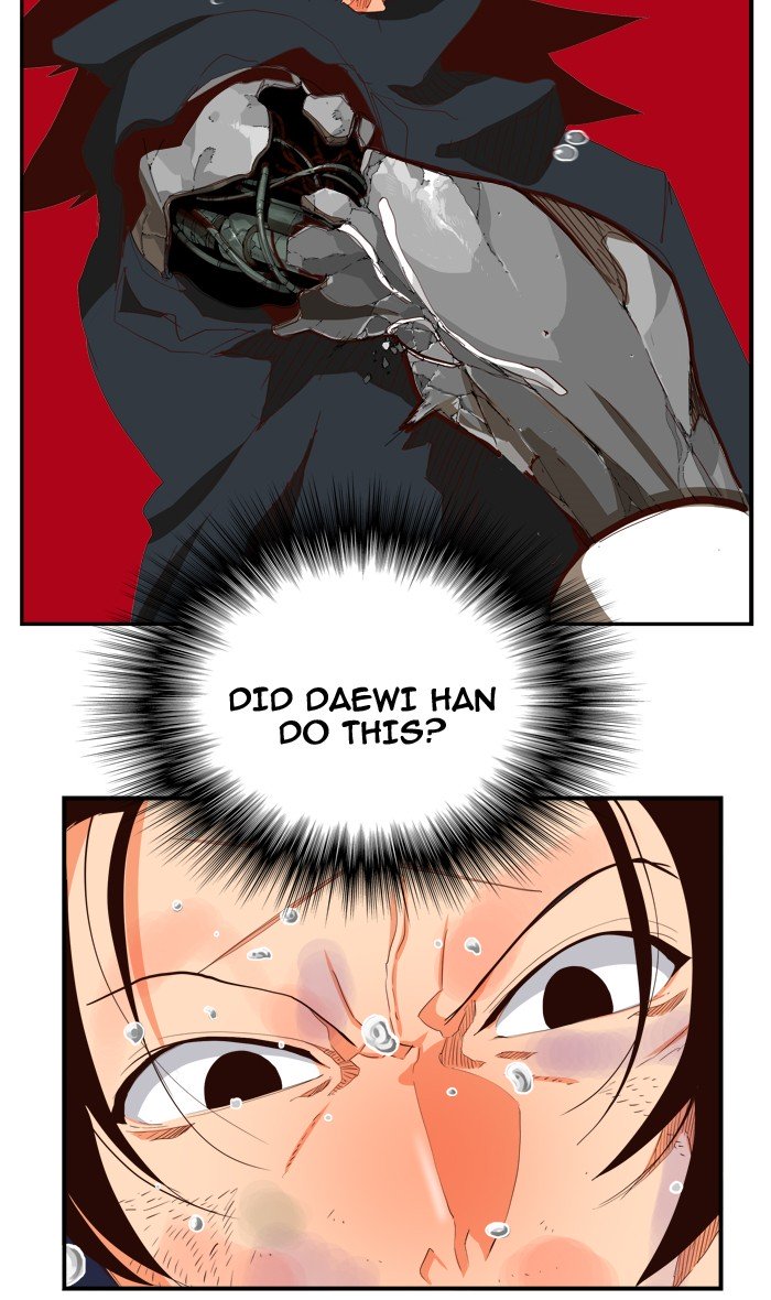 The God of High School, Chapter 380 image 02