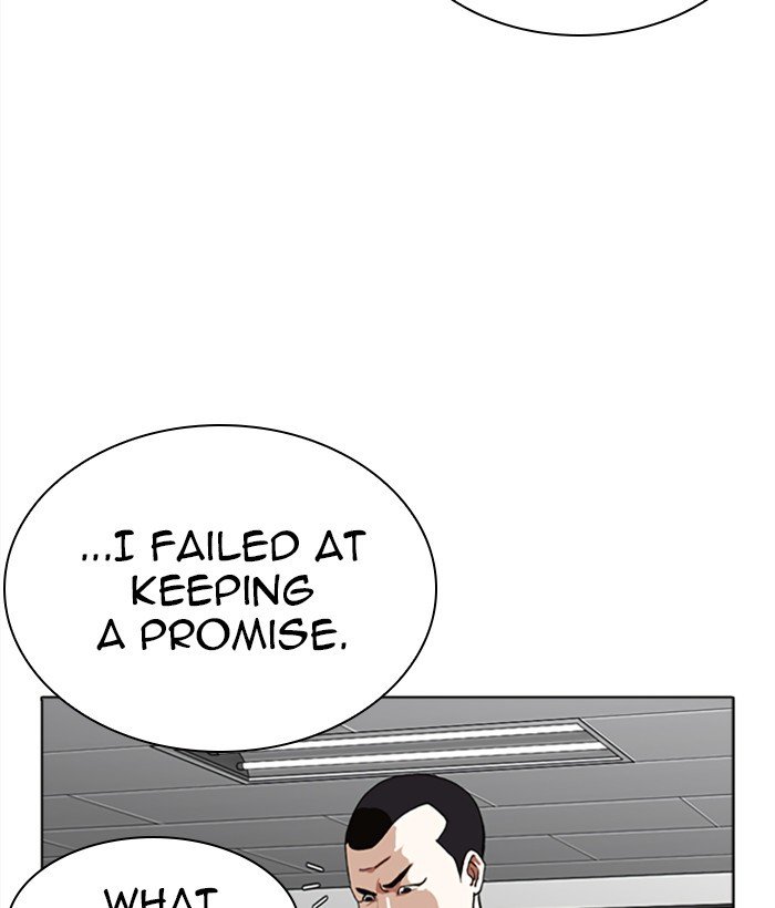 Lookism, Chapter 271 image 064