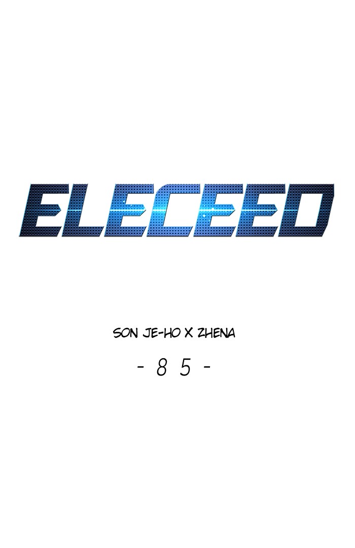 Eleceed, Chapter 85 image 001