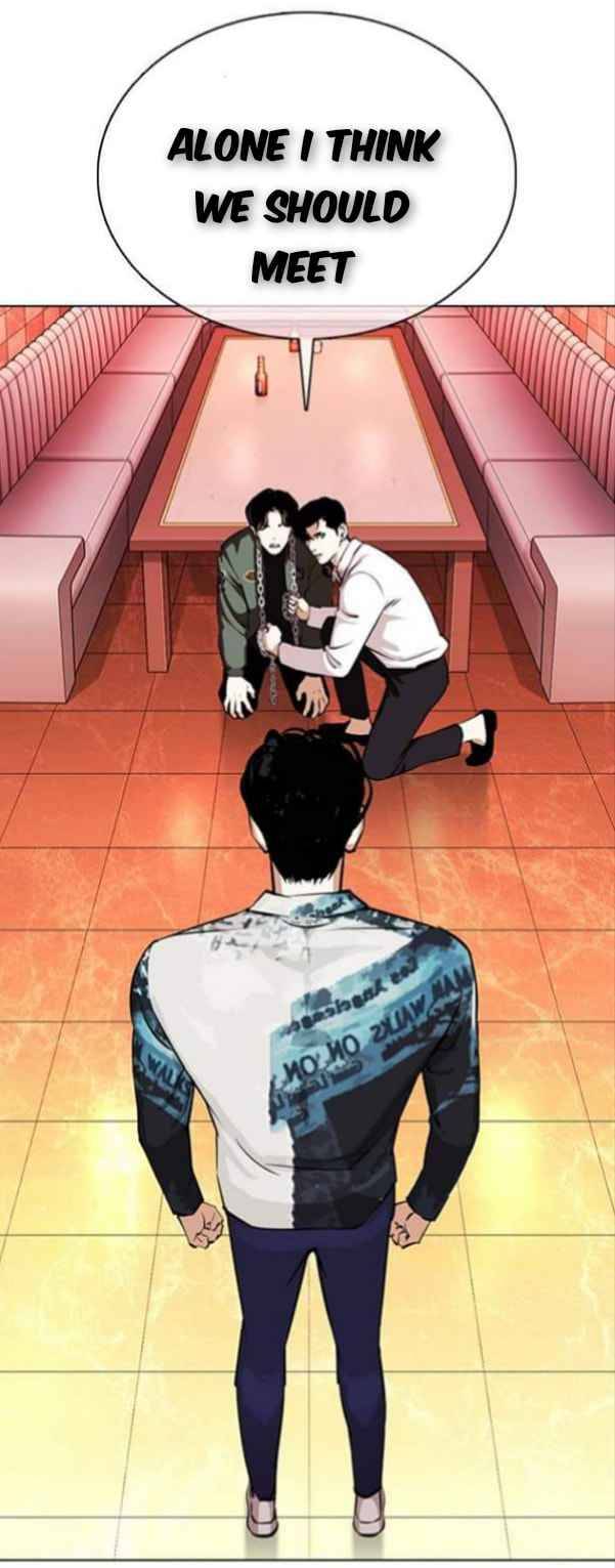 Lookism, Chapter 367 image 13