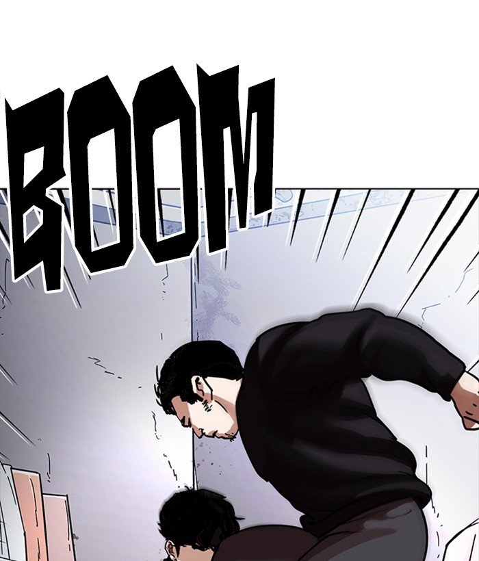 Lookism, Chapter 225 image 164