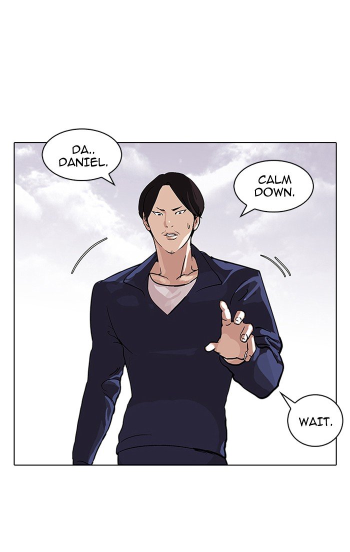 Lookism, Chapter 113 image 08