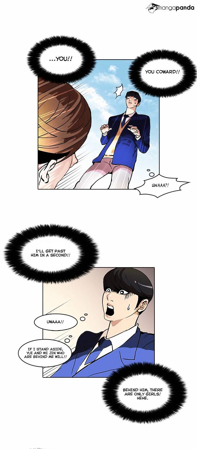 Lookism, Chapter 38 image 17