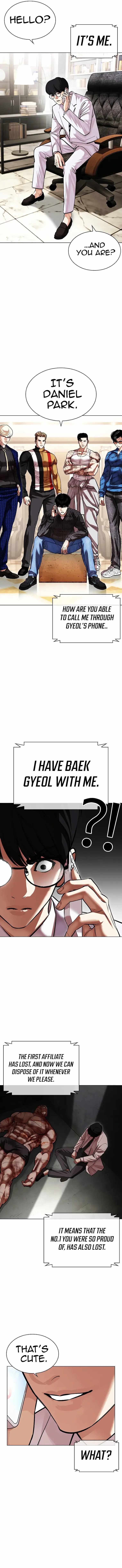 Lookism, Chapter 477 image 11