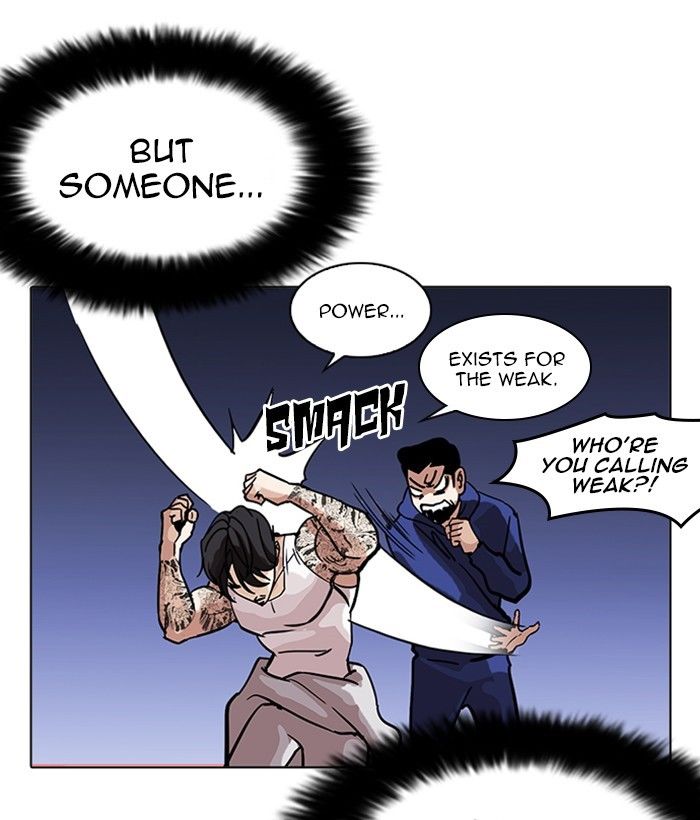 Lookism, Chapter 212 - Ch.212 image 045