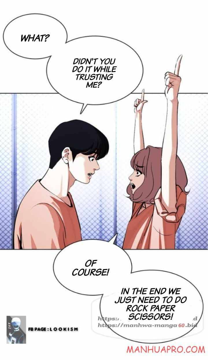 Lookism, Chapter 378 image 22