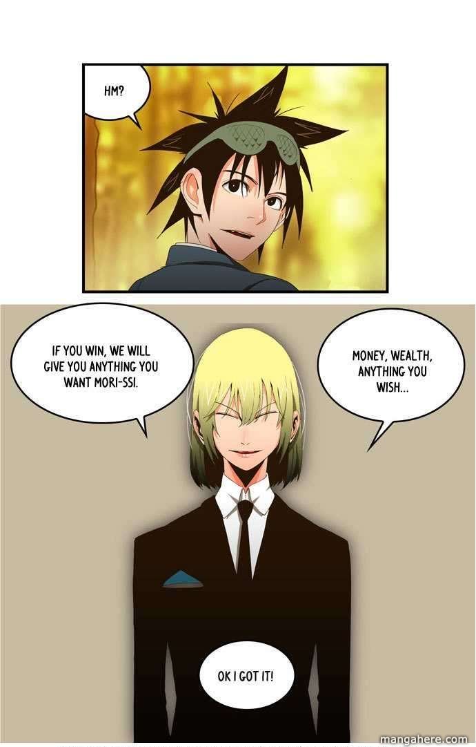 The God of High School, Chapter 1 image 33