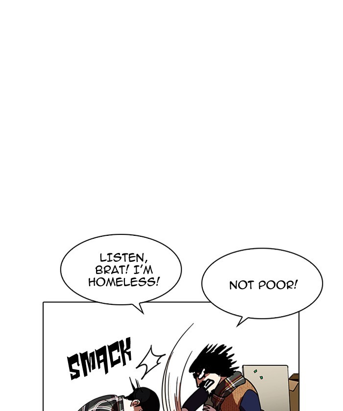 Lookism, Chapter 192 image 035