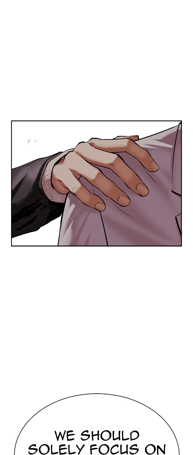 Lookism, Chapter 481 image 043