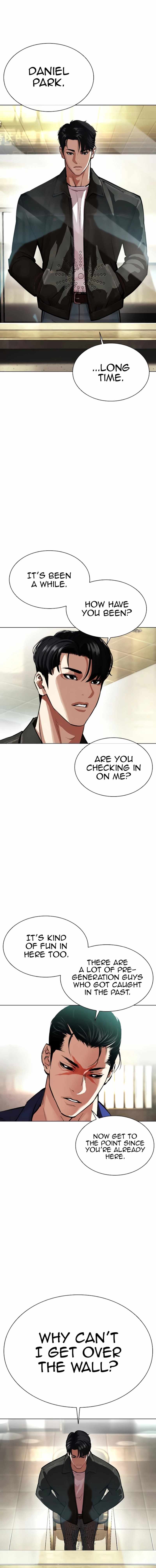 Lookism, Chapter 557 image 13