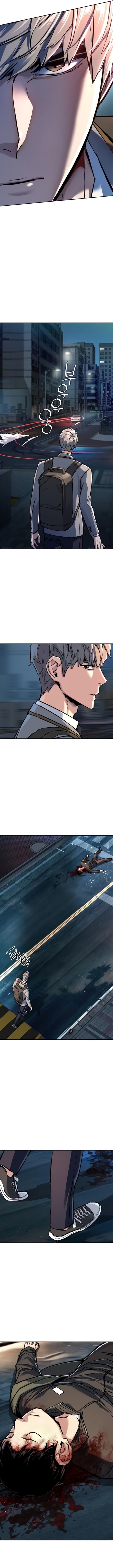 Mercenary Enrollment, Chapter 230 image 05