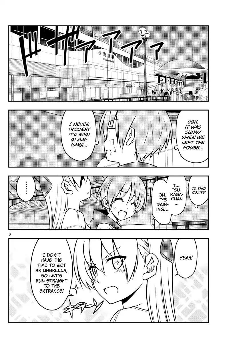 Tonikaku Cawaii, Chapter 55 image 06