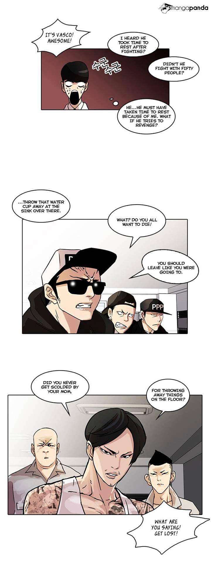 Lookism, Chapter 22 image 15