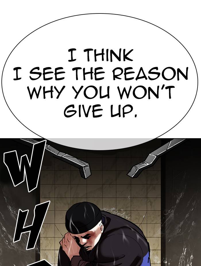 Lookism, Chapter 333 image 070