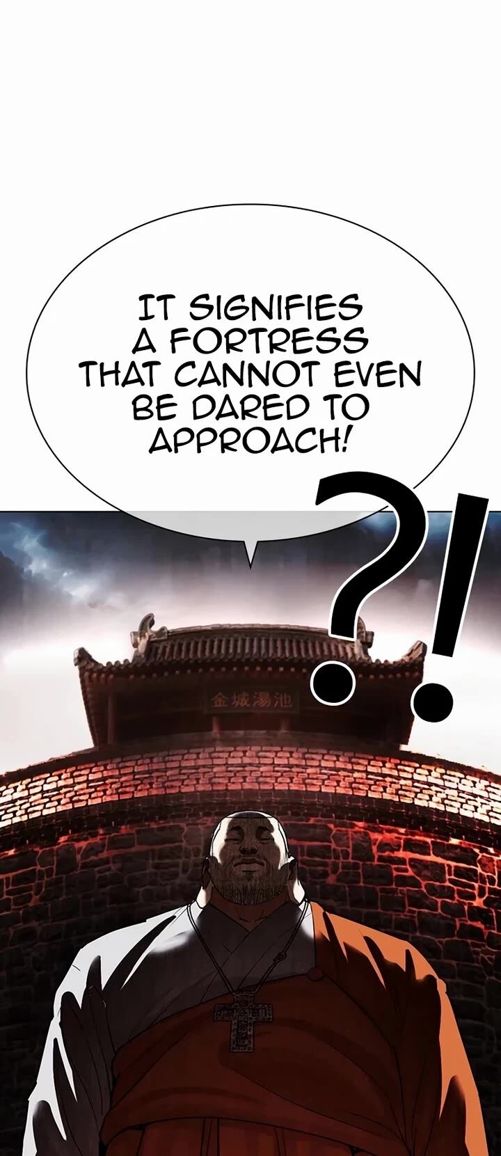 Lookism, Chapter 539 image 093